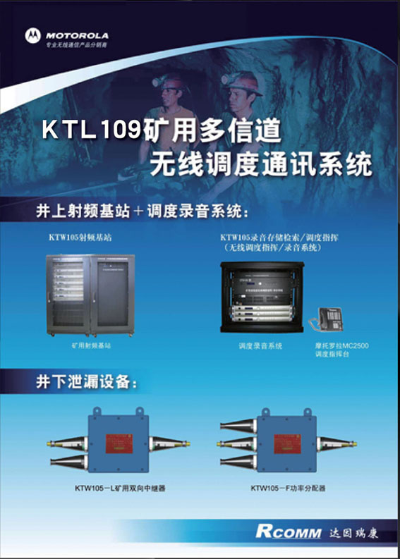 柔印的发展趋势怎么样，柔印如何走进软包装?
